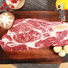 숙성한우 1+등급 꽃등심 200g/냉장, 1개, 200g