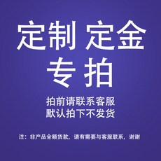 b8050547bd4ea2793ca5dc39bd6a298cfa14edc3c1b88177e677674382ad.jpg