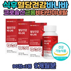 셀크비