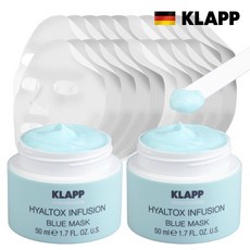 [클랍] §기본구성§ KLAPP 히알톡스 인퓨전 블루 마스크 기본구성 (50ml*2병 모델링 밴디지20매 스파출러1개), 2개