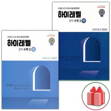 해골ac3상젠더