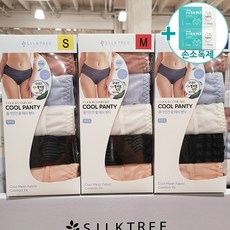 코스트코여성팬티