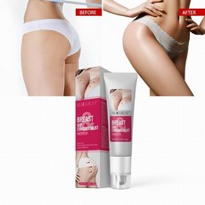 가슴마사지기 가슴 엉덩이 확대기 40g 마사지 크림 확대 크림 리프팅 처짐 빅 바스트, 1개