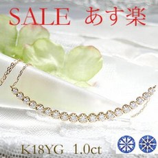 티파니다이아몬드목걸이