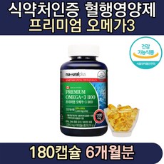 직업군인선물