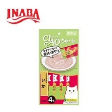 efba90e4ddd619b74bb4fb1e62b6ab1ece5788e9555934c99fbfecb252c8.jpg