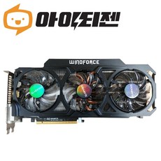 지포스 GTX770 2GB 게이밍 그래픽카드 기가바이트