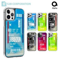 S2B 알파 투어 네온아쿠아 케이스 갤럭시 아이폰 전기종