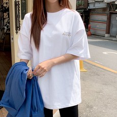 이오니
