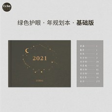 abc26b715dd49b47eeb91d47143c9a00d09ace984cea2360f99310e6519c.jpg