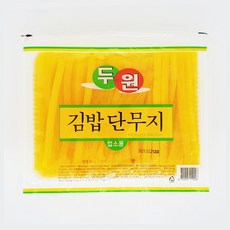 두원단무지