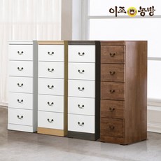 이조농방 다용도 고급 5단 틈새서랍장, 화이트