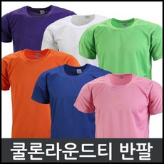 ece9d3f731b298e2235e4be646ac25b0c5d7e59178669758eae1835f3d7f.jpg