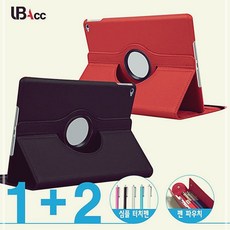 행복가득컴퍼니 갤럭시탭A 7.0 회전 스탠딩 케이스+터치펜+펜파우치 태블릿 커버형 케이스, 네이비