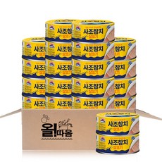 올따옴 사조 참치기획세트 살코기참치 85g, 20개