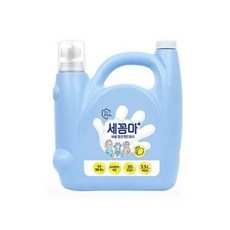 세꼼마3.5