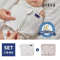 엘라바 [엘라바] 무소음 스와들 스트랩 2개세트_디자인선택 /신생아속싸개/모로반사방지/팔이탈방지포켓, 면메쉬M/면메쉬S