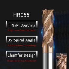 55 가공 공구 밀링 4 밀 합금 Xuhan 스틸 HRC50 CNC 엔드 플루트 코팅 엔드밀 카바이드 절삭 텅스텐 65 커터, 37) 1PCS - HRC55-10X10DX100L-4, 1개