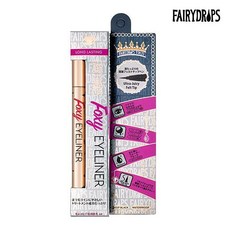 페어리드롭스아이라이너