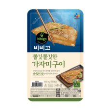 비비고 가자미구이 70g*5개, (냉장) 생선 비비고 가자미구이