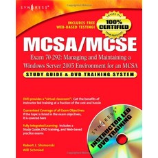 MCSAMCSE Exam 70292 Study Guide and DVD Training System Managing and Maintaining a Windows Server 2003 Environment for an MCSA Certified on Windows 20