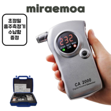miraemoa 초정밀 휴대용 음주 측정기 알코올 감지기 단속기 음주운전 농도 고성능 비접촉 디지털, 초정밀 음주측정기, 1개