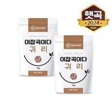 이쌀이다 [이잡곡이다] 24년산 국산 강진 햇 귀리 1kg x 2봉