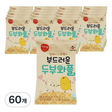 두부와플 TOP01