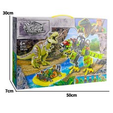 쥬라기월드도미니언기가노토사우루스