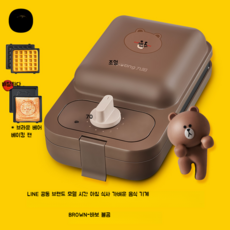 샌드위치자판기