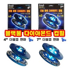 8acb5bbfbc99a0e795746f724b23005ce9e537763d47f5cf995829228b20.jpg