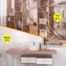 휴템 오염방지 다용도 방풍 방수 대형 비닐덮개
