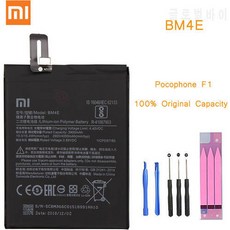 Pocophone F1 배터리 Xiaomi Pocophone 용 기존 전화 배터리 F1 BM4E 교체 ?, 상세내용참조, 상세내용참조, 상세내용참조