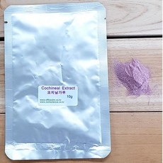 오피스안 Cochineal Extract 코치닐색소(식품첨가용) 10g 딸기우유만들기용색소 - 코치닐색소