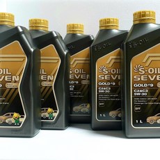 세븐골드5w40