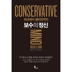 안양보그수업