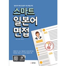 희망주방대성유니크