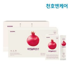 천호엔케어 [천호엔케어본사]여성 건강 우먼솔루션 스틱 30g 60포(1개월분) (유통기한 23-12-07), 선택완료, 단품없음