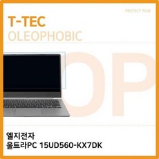 dk-i560