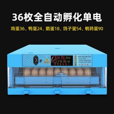 61ebf10a403e9de4827dc18f29eea0352079e244e593a4f73f2f5a8fef4e.jpeg