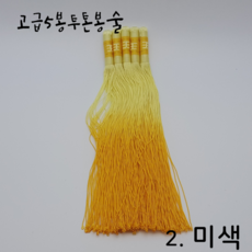 나경아트 고급 5봉 투톤봉술, 2 미색, 5개