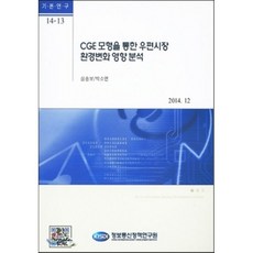 9a2fec96a32b4cc182cfeaed38b71c109046b22a482517152bdf25645c2b.png