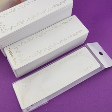 비즈톡 [Z-27-01]핸드폰스트랩 포장지 42x133mm 화이트종이+헤더OPP 10세트