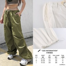 나이키제니팬츠