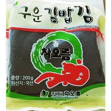 //상품명