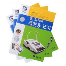4ade9caf47bee2e3a5b3cc2550d606464c2cd0cc7b2d64859932da5021f3.jpg