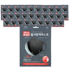 매직브라이트kf94