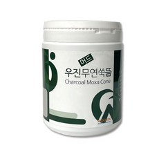 우진무연쑥뜸 머드 50개입 황토 쑥탄 쑥봉 쑥뜸기 쑥뜸 미니뜸 한방, 1개