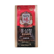 정관장홍삼정면세점 TOP01