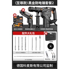 95d3f330558a016bc7071604196bf556d80b5e9b2a96fc77b5e8c19b3c91.jpg